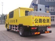 中國重型汽車集團(tuán)唐山市宏遠(yuǎn)專用汽車 新能源浪潮下的專用車研發(fā)新篇章