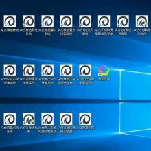 免費(fèi)營(yíng)銷軟件站 低成本高效率的軟件銷售新策略