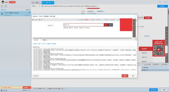 電商運(yùn)營(yíng)新利器 免費(fèi)采集京東銷售數(shù)據(jù)，助力商家精準(zhǔn)決策